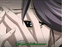Enbo TH ตอนที่ 04